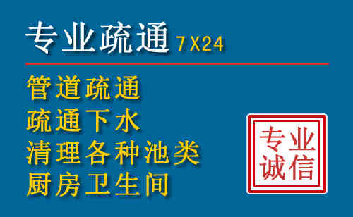 洪泽搬家公司提示：夏季高温季节长途搬家的6大常识
